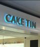 Cake Tin, boulangerie à l’aéroport JFK New York