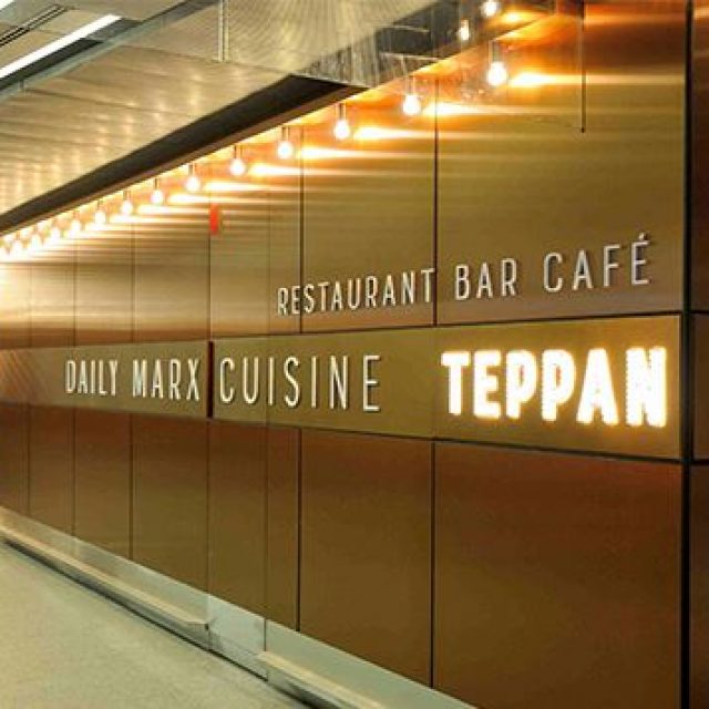 Restaurant TEPPAN DAILY MARX CUISINE à Paris-Charles De Gaulle